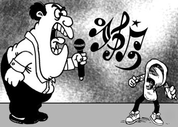 Hàng xóm hát karaoke ồn ào có thể báo chính quyền xử phạt không