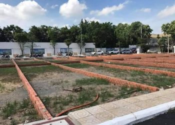 Hợp thửa đất liền kề