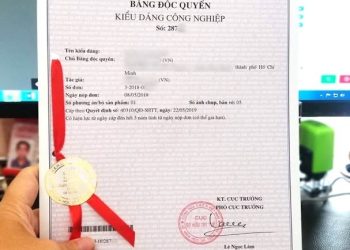 mẫu giấy đăng ký kiểu dáng công nghiệp