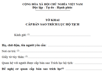 Mẫu Tờ khai cấp bản sao trích lục hộ tịch theo quy định năm 2023