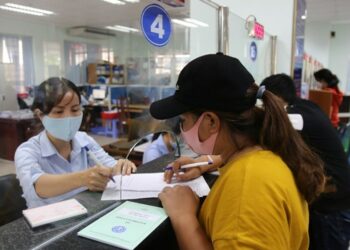 Gộp sổ bảo hiểm xã hội khác tỉnh được không?