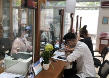 Hướng dẫn quy trình đăng ký khai tử online