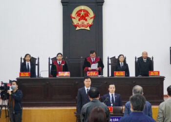 Mẫu đơn xin không tham gia phiên tòa mới năm 2023