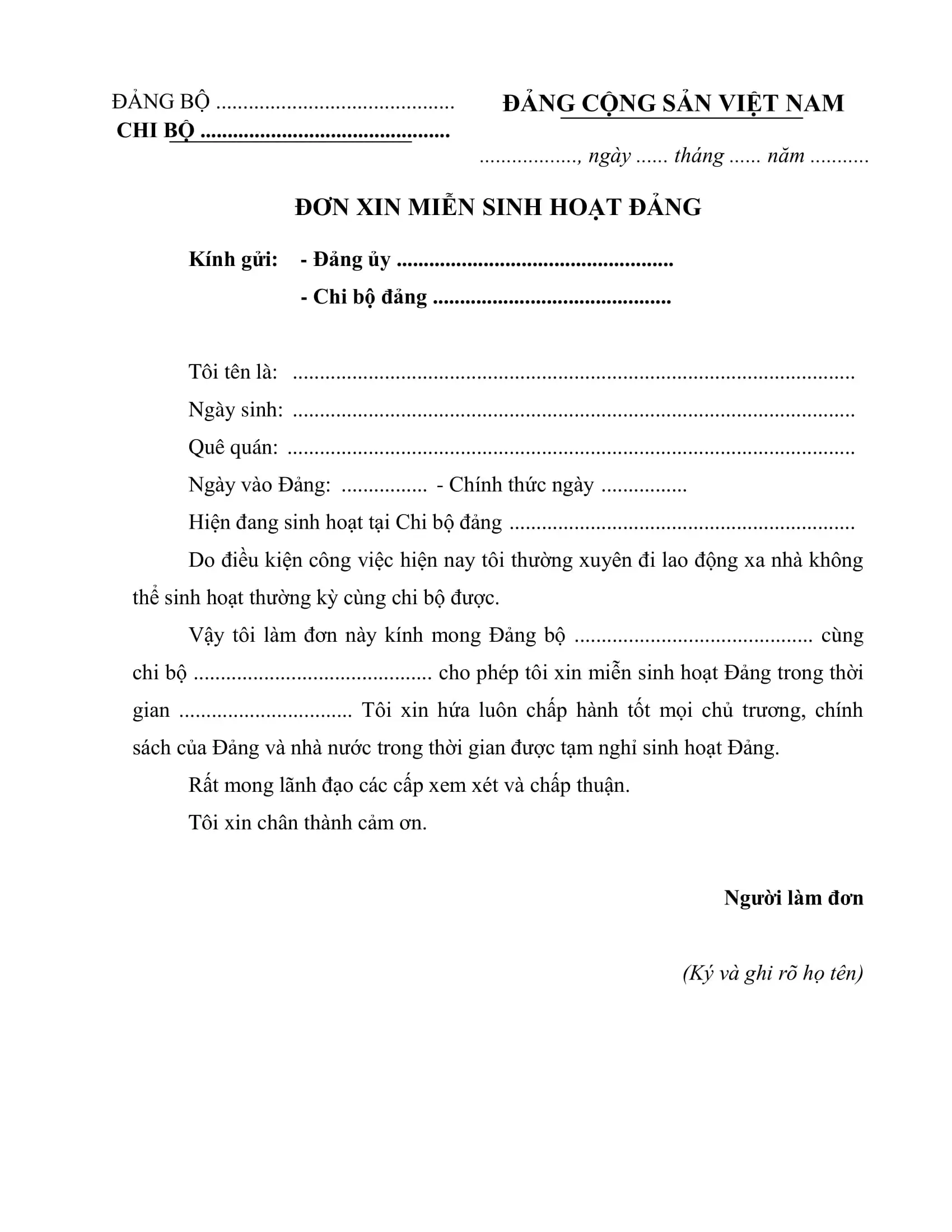 Mẫu đơn miễn sinh hoạt đảng