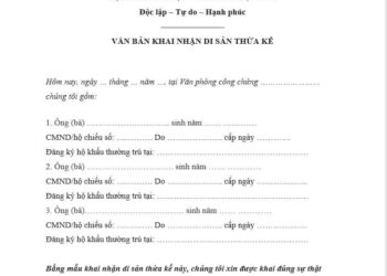 Mẫu đơn thừa kế gồm những gì theo quy định năm 2023?