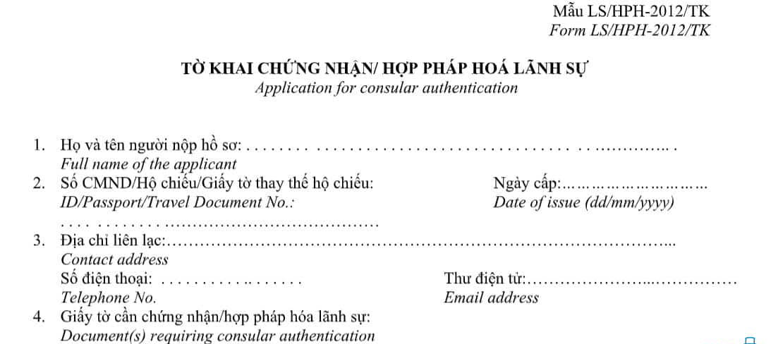 Mẫu Tờ khai hợp pháp hóa lãnh sự chuẩn quy định năm 2023