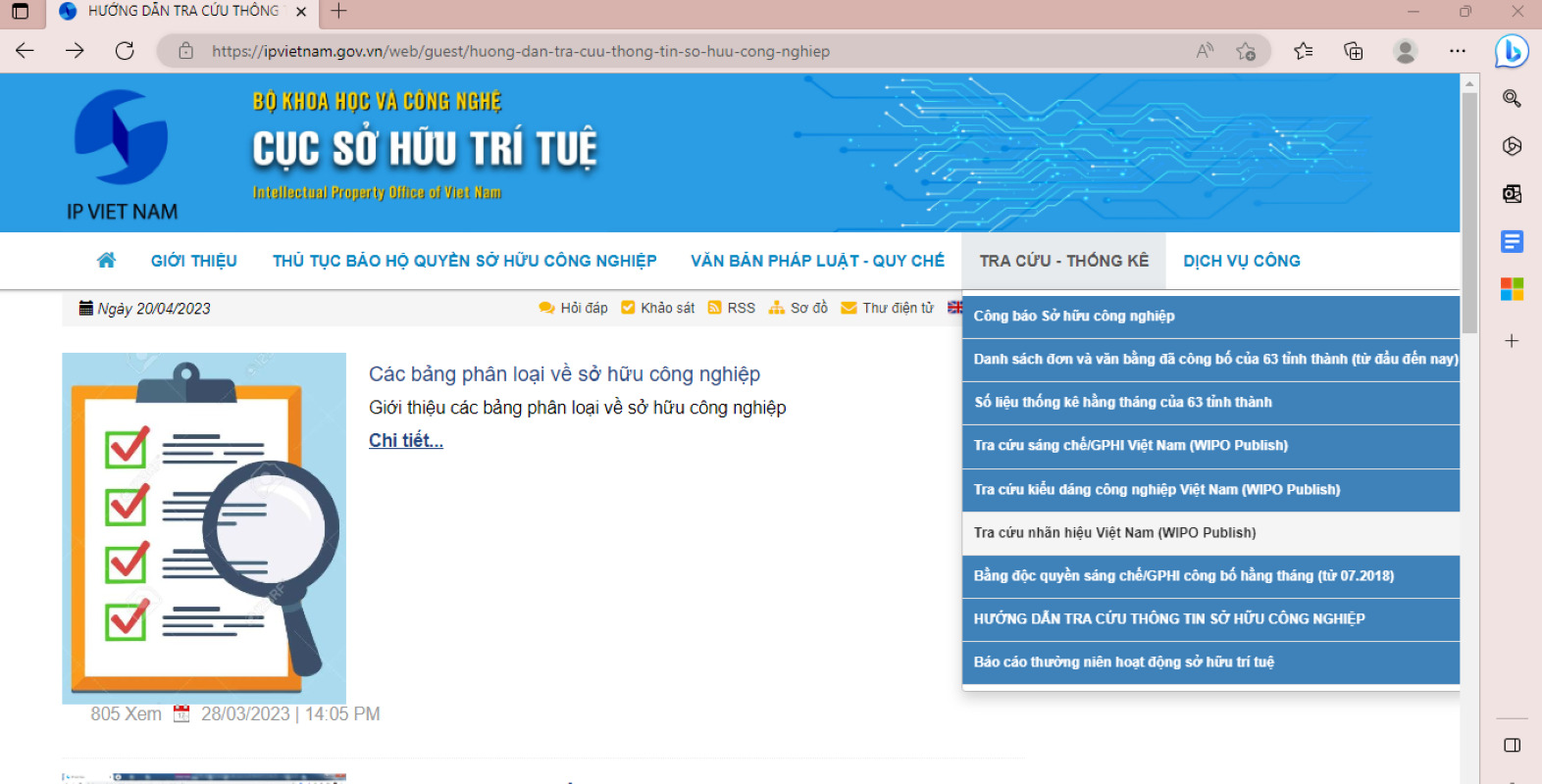 Tra cứu nhãn hiệu đăng ký sở hữu trí tuệ