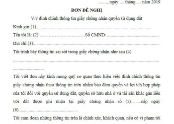 Mẫu đơn đính chính giấy chứng nhận quyền sử dụng đất