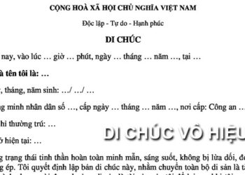 Di chúc có hiệu lực từ thời điểm nào theo quy định?