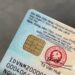 Cách ghi nơi cấp Căn cước công dân trong hồ sơ xin việc