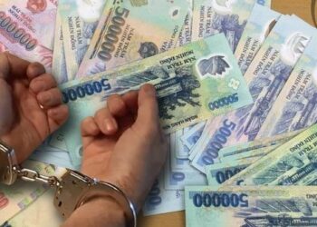Mẫu đơn tố giác tội phạm lừa đảo tài sản