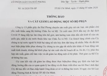 Mẫu thông báo về việc cắt giảm nhân sự mới năm 2023
