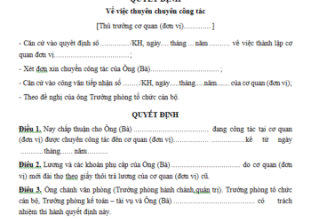 Quy định về điều chuyển công tác đối với công chức