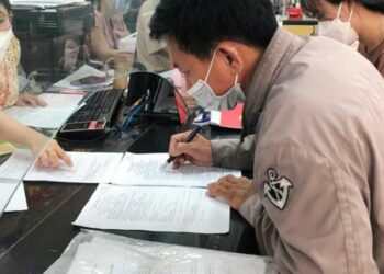 Thủ tục miễn giảm tiền sử dụng đất mới năm 2023