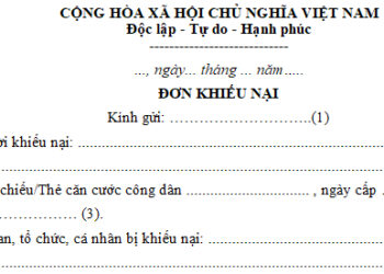 Mẫu đơn khiếu nại về việc chậm cấp sổ đỏ mới năm 2023