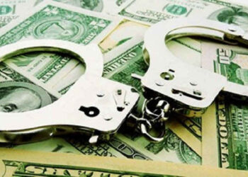 Chiếm đoạt tài sản trên 2 triệu có tố giác được không