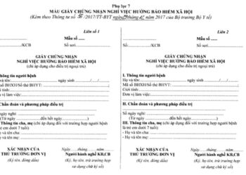 Mẫu giấy chứng nhận nghỉ hưởng bảo hiểm xã hội 2023