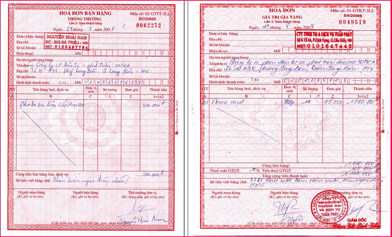 Công văn xin xuất gộp hóa đơn gồm những gì? 