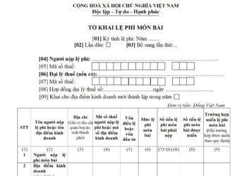 Quy định nộp tờ khai lệ phí môn bài như thế nào?