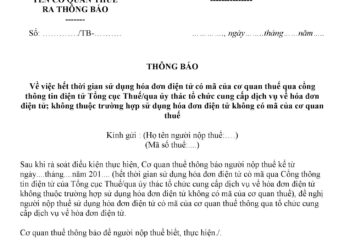 Hóa đơn có mã của cơ quan thuế áp dụng khi nào?