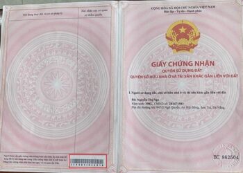 Sổ đỏ có mã vạch từ năm nào?