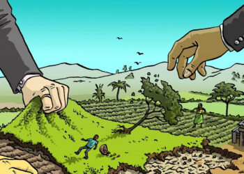 Thế nào là sử dụng đất sai mục đích?