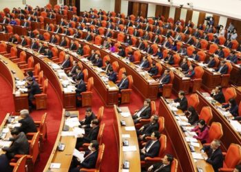 Mẫu phiếu tín nhiệm cán bộ