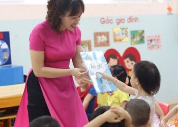 Phụ cấp ưu đãi nhà giáo có từ năm nào?