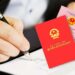 Thủ tục tách sổ đỏ bố mẹ cho con