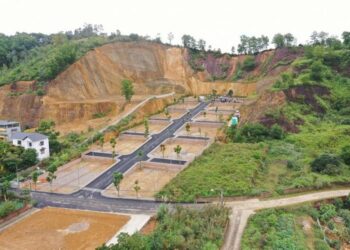 Điều kiện phân lô bán nền