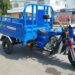 Xe ba gác có được lưu thông không